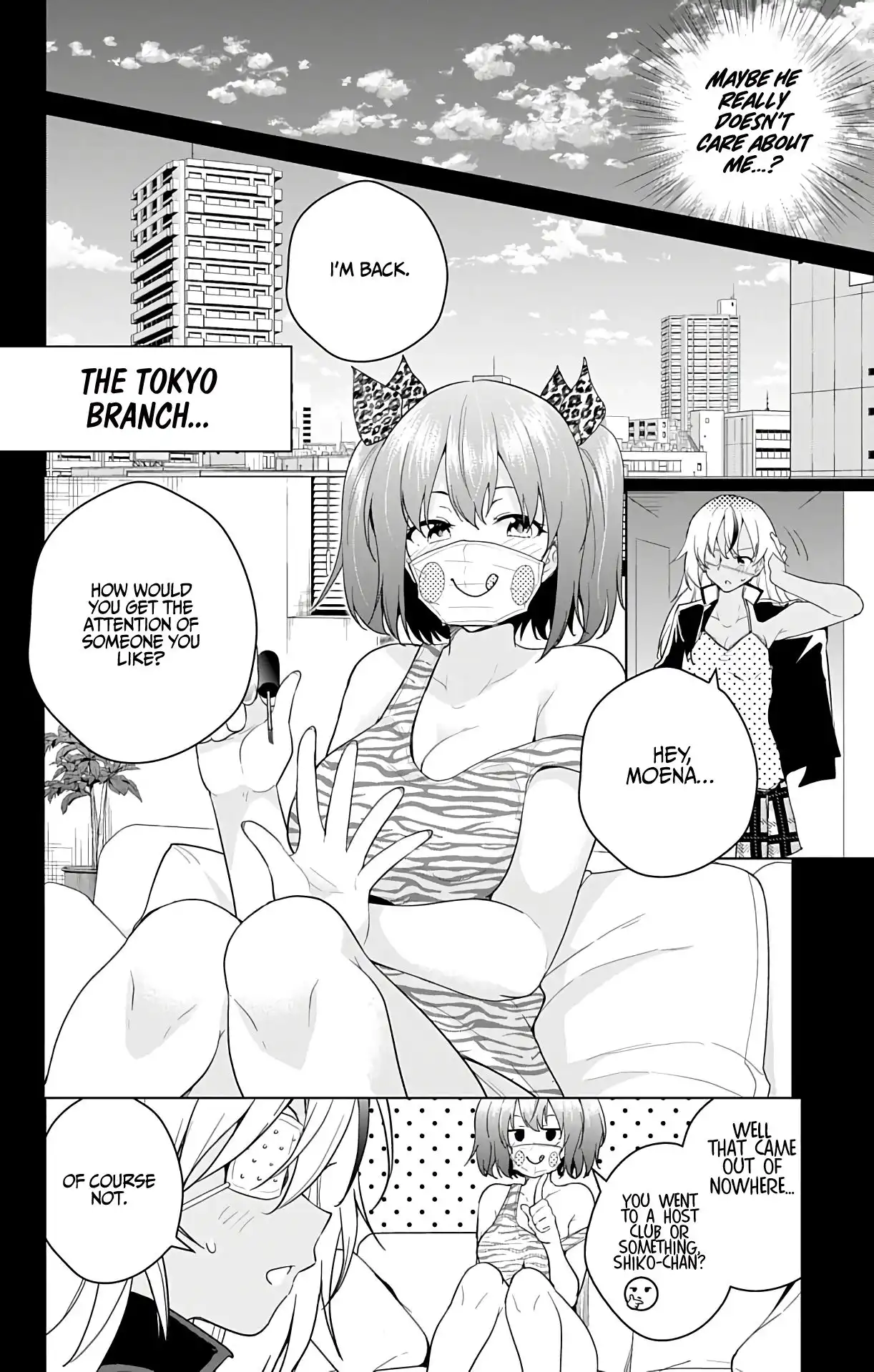 Dokyuu Hentai HxEros Chapter 43 8